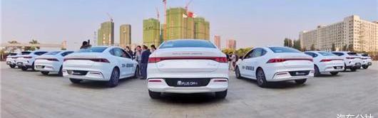 BYD, Idea, Beijing, Gun, Accord