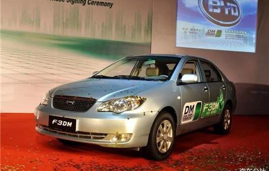 BYD, Idea, Beijing, Gun, Accord