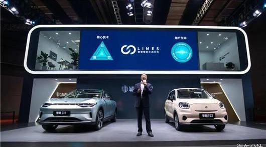 Tesla, Honda, BYD and Toyota discovered