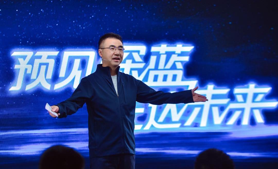 Chang 'an, Chang 'an Deep Blue, Model 3, Tesla