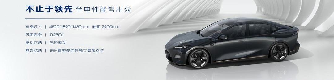 Chang 'an, Chang 'an Deep Blue, Model 3, Tesla
