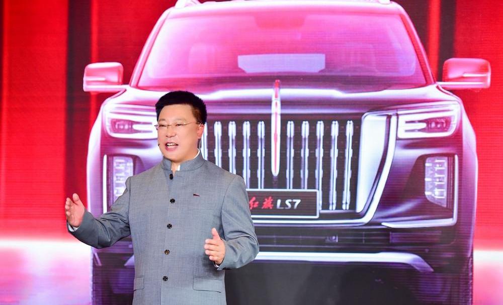 Hongqi, FAW, Hongqi LS7, Beijing, Century