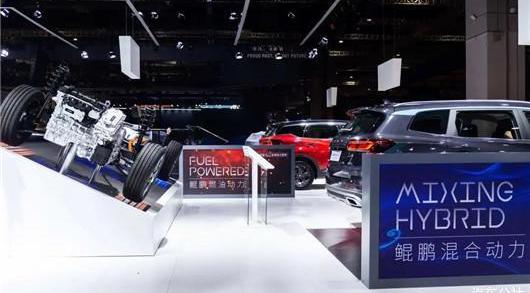 BYD, Corolla, Changan, Chery and Honda