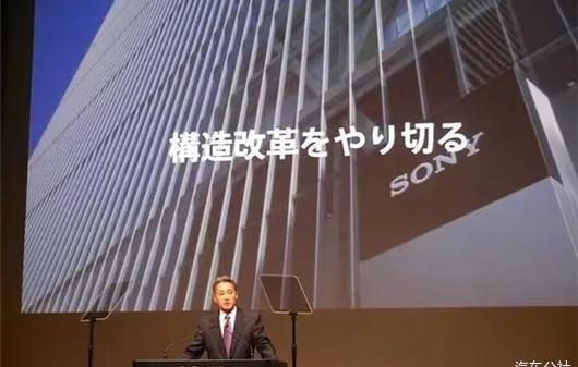 Honda, Tesla, Dongfeng, Century, Model 3