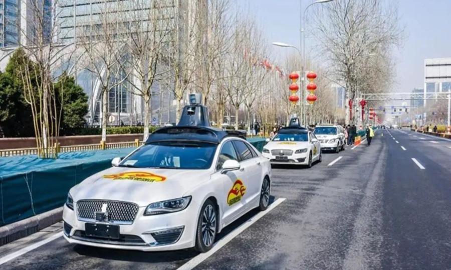 Beijing