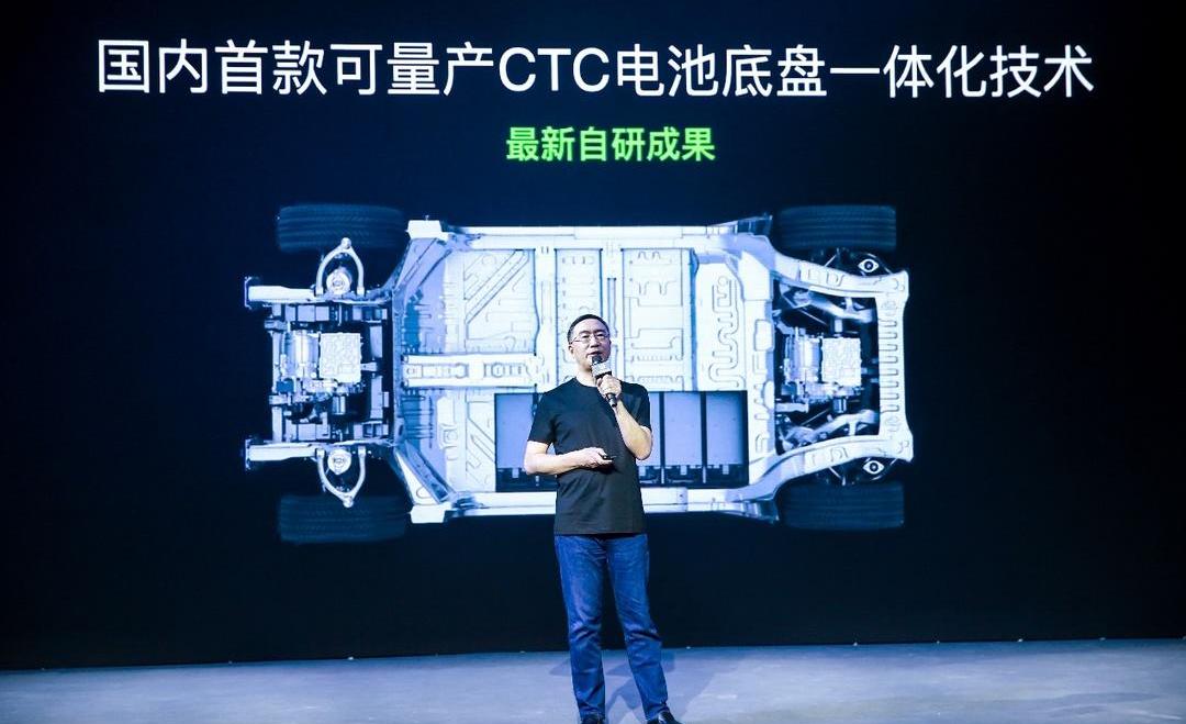 Zero run C01, zero run car