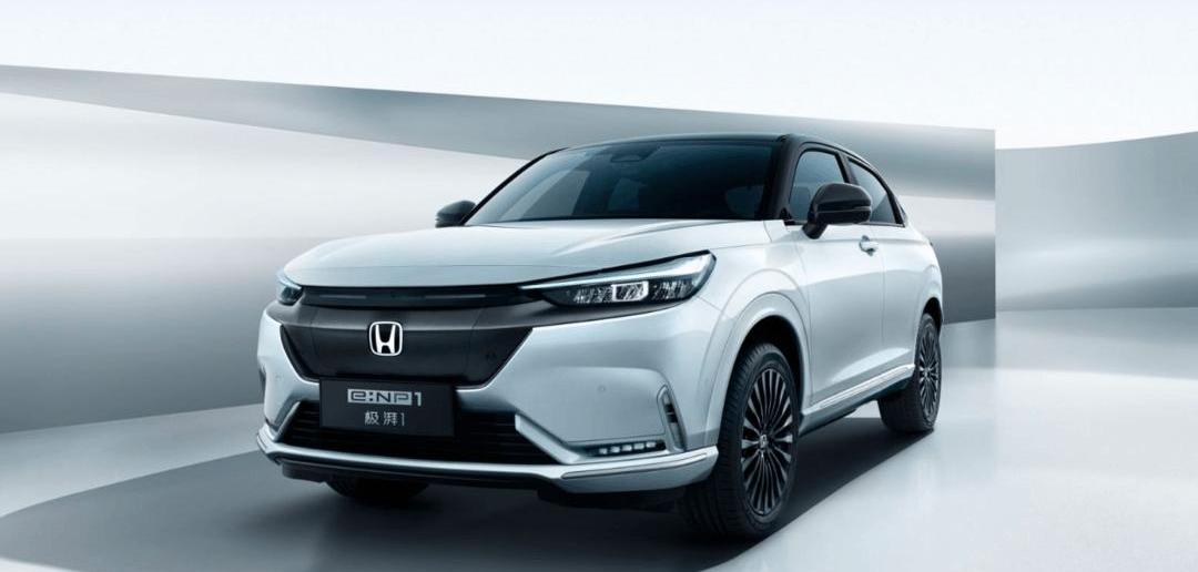 concept, Honda, Dongfeng, Beijing