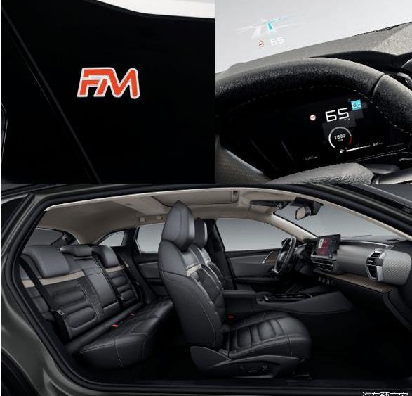 Citroen, Versailles C5 X, Dongfeng, found