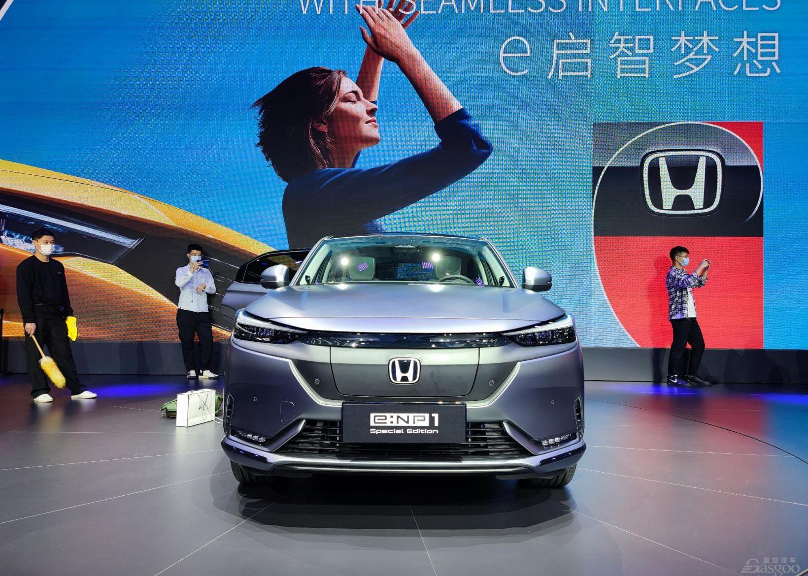 Honda, Volkswagen, Toyota, Dongfeng, Tesla