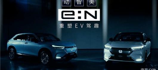 Honda, Volkswagen, Tesla, Toyota, Dongfeng