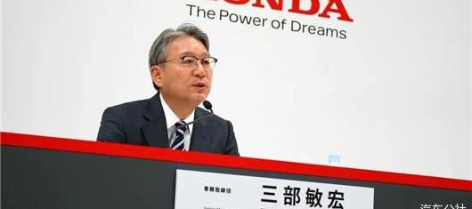 Honda, Volkswagen, Tesla, Toyota, Dongfeng