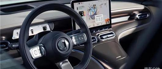 smart, Mercedes-Benz, Volkswagen, smart Wizard #1, Ai 'an 