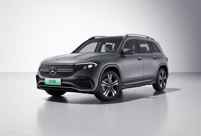 Mercedes-Benz, Beijing, concept