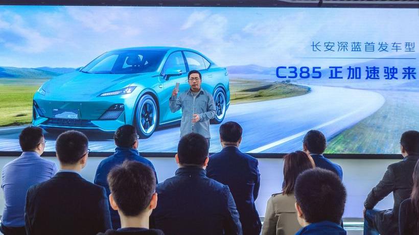 changan, BYD, benben e-star