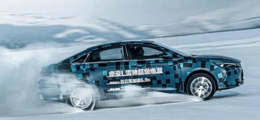 Tesla, Ai 'an, BYD, frigate 07, Chang 'an