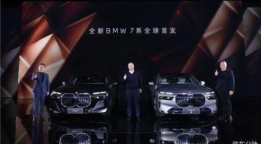 BMW, BMW 7 Series, Tesla, Mercedes-Benz S-Class