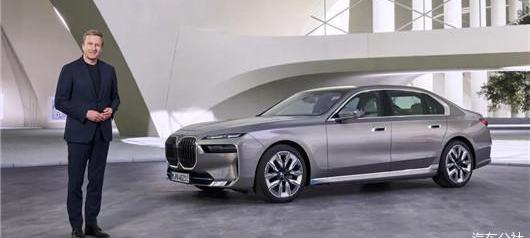 BMW, BMW 7 Series, Tesla, Mercedes-Benz and Mercedes-Benz S Class