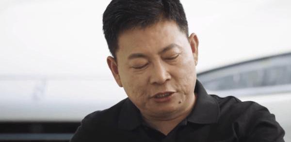AITO