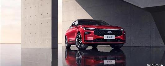 Ford, Chang 'an, Mondeo, DS, concept