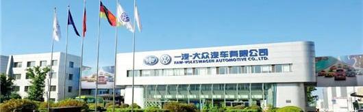 Volkswagen, FAW, Bora, Sagitar, Magotan