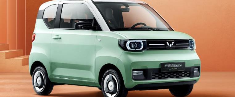 Volkswagen, MINI, Roewe, Hongguang MINIEV, Cadillac