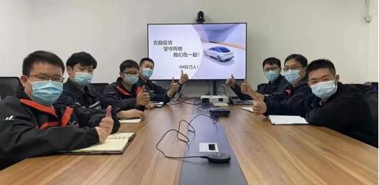Remote, Zhiji L7, Zhiji Automobile, Volkswagen, Ford