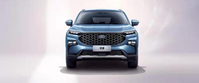 Remote, Zhiji L7, Zhiji Automobile, Volkswagen, Ford