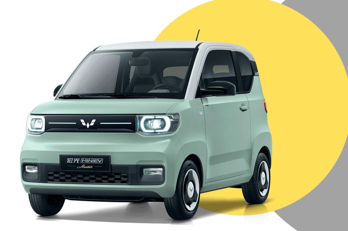 MINI, Hongguang MINIEV, BYD, Chang 'an, Euler 
