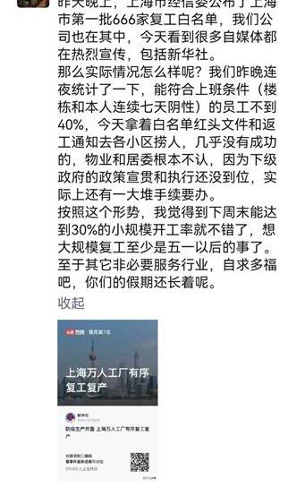 Volkswagen, Tesla, Tanks, Tucki, Beijing