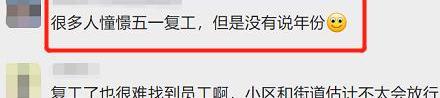Volkswagen, Tesla, Tanks, Tucki, Beijing