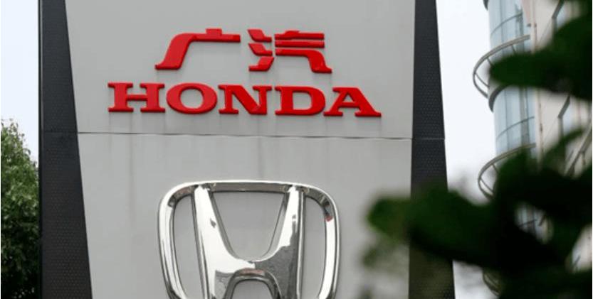 Honda, Accord, Binzhi, concept, discovery