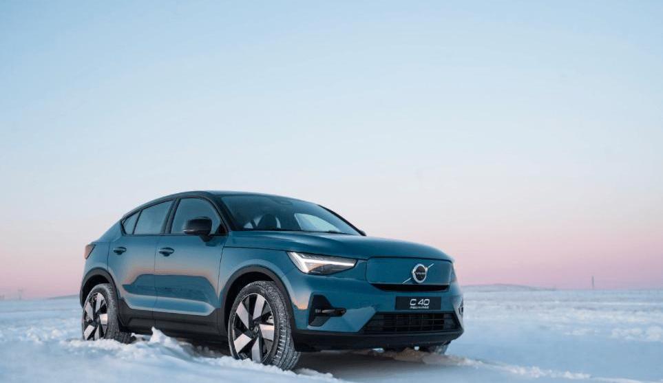 Volvo, Discovery, Volvo XC40