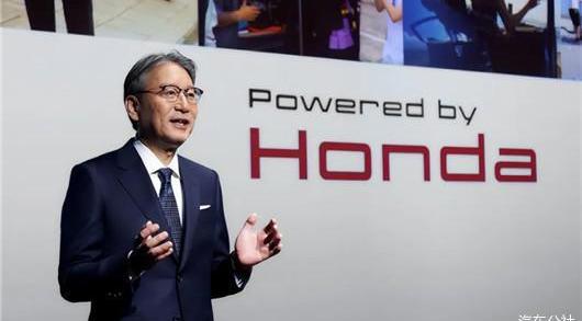 Honda, Volkswagen, Tesla, Weilai