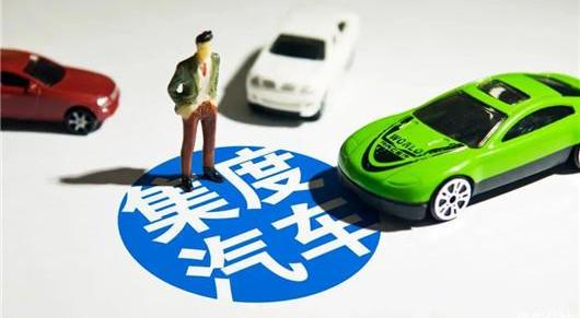 jidu, Beijing, sagitar, discovery, Tesla