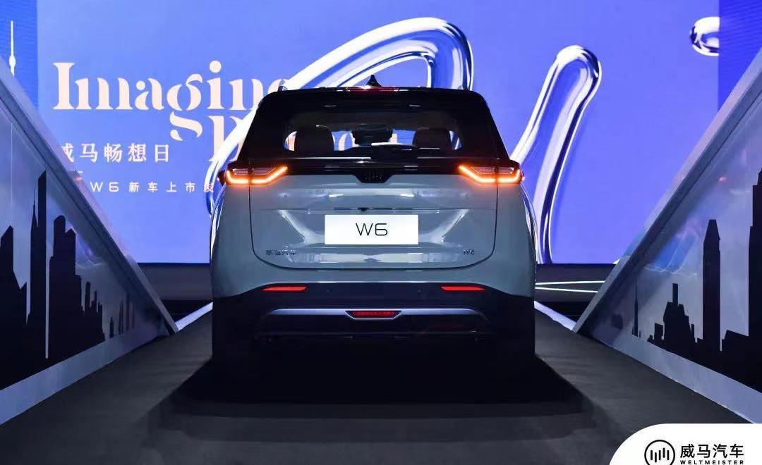 Tucki, Weimar Automobile, Weilai, Volkswagen and Ai 'an