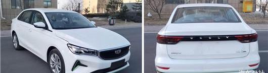 Dongfeng, Honda, Wenjie M7, Chevrolet, Civic