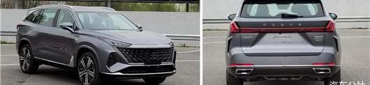 Dongfeng, Honda, Wenjie M7, Chevrolet, Civic