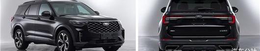 Dongfeng, Honda, Wenjie M7, Chevrolet, Civic