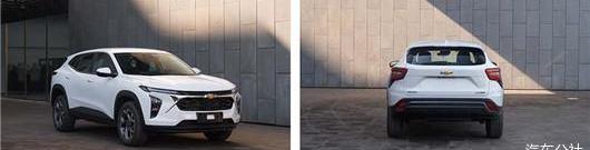 Dongfeng, Honda, Wenjie M7, Chevrolet, Civic