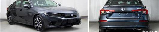 Dongfeng, Honda, Wenjie M7, Chevrolet, Civic