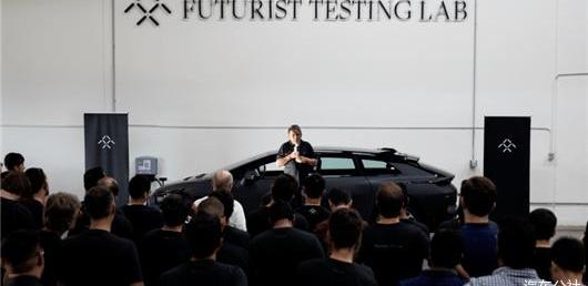 FF 91, found in Chinese 