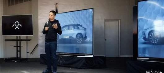 FF 91, found in Chinese 