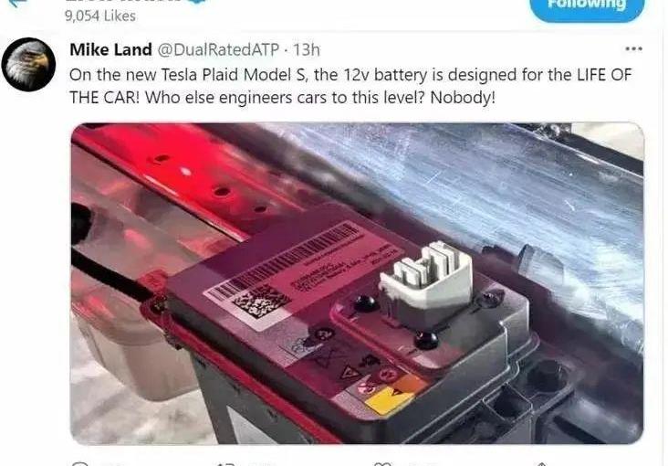 Volkswagen, Discovery, BYD, Tesla, Model S