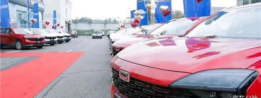 BYD, Great Wall, Beijing, Discovery, Zotye