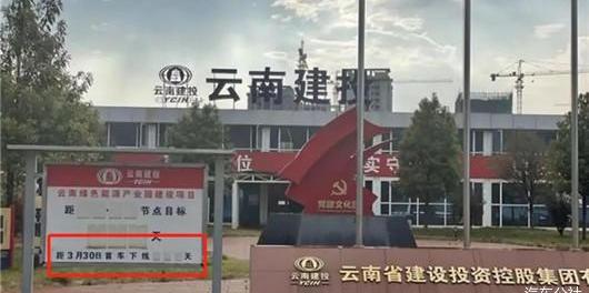 BYD, Great Wall, Beijing, Discovery, Zotye