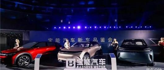 BYD, Great Wall, Beijing, Discovery, Zotye