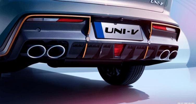 Chang 'an, Chang 'an UNI-V, Civic, Whale, Concept