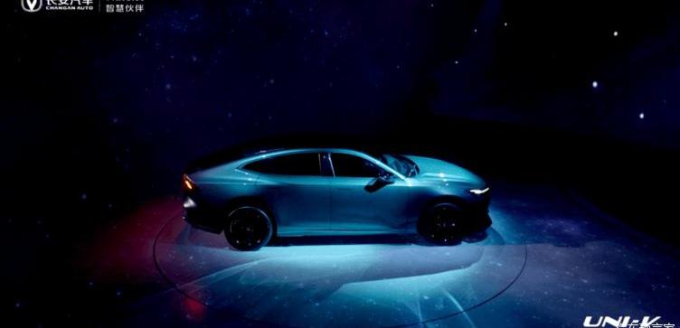 Chang 'an, Chang 'an UNI-V, Civic, Whale, Concept