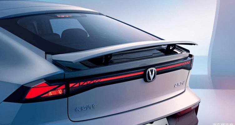 changan, changan UNI-V, civic, whale, concept
