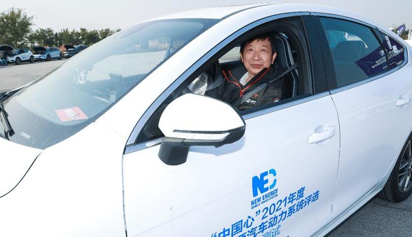 BYD, Beijing, destroyer 05, concept